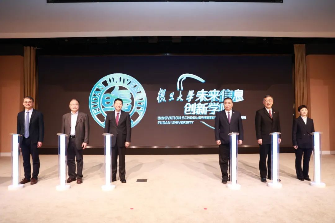 91暗网
成立仪式暨高质量建设推进会召开